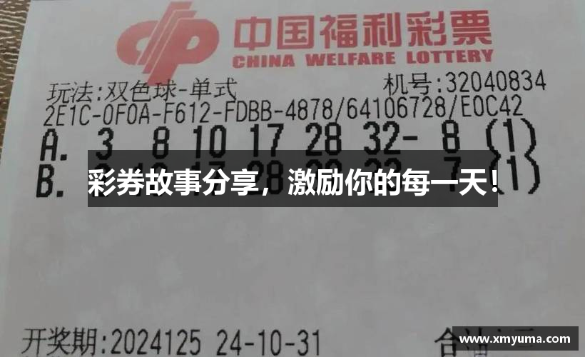 快三出号规律图表